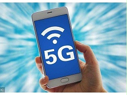 又有大新聞，5G基站的新部署