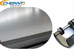 注意了，材質(zhì)用好對五金沖壓價格有益