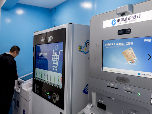 智能一體化機(jī)柜應(yīng)用場景圖片