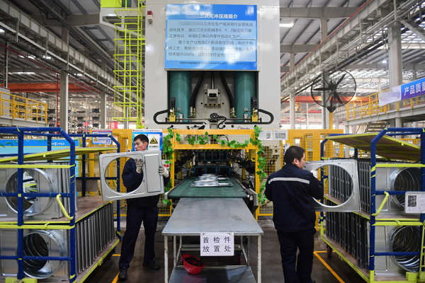 精密五金沖壓件外發(fā)加工，如何控制沖壓模具間隙？