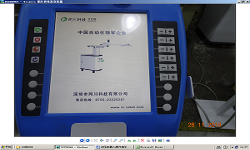 2五金沖壓機(jī)械手-誠(chéng)瑞豐
