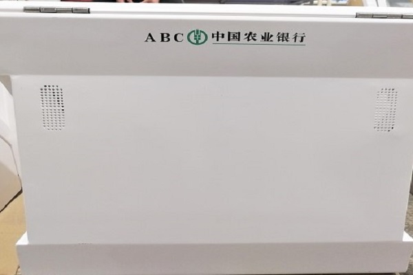 鈑金沖壓加工-誠(chéng)瑞豐