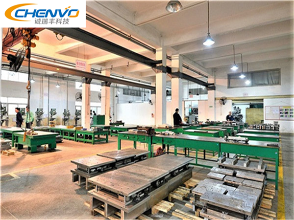 五金模具設(shè)計16