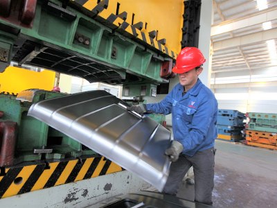 五金沖壓件外發(fā)加工報價,哪個廠家好？